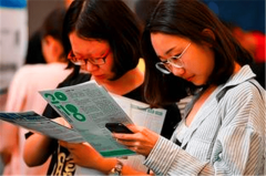 抓住将来10年就业窗口期！这3大本科就业绿牌专