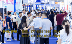 2026武汉从动化及机械人展：当AI视觉机械人碰见