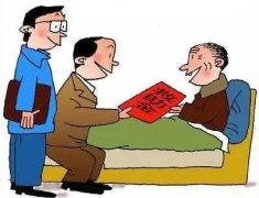 有需要的看过来港闸流动生齿姑且救帮如许申请