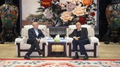 “陕鼓—西安交大结合研究院”揭牌典礼举行