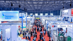 <b>2026上海橡塑展（CHINAPLAS）简介及搭扶植想攻略：</b>